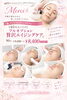 「40代からの私をもっと愛せる場所に｜贅沢ケアをひとまとめにした極上エイジングコース」
