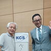 KCS技術研修