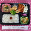 本日の手作り弁当は、ご飯が進むおかずが勢ぞろいした「中華風弁当」です