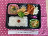 「本日の手作り弁当は、ご飯が進むおかずが勢ぞろいした「中華風弁当」です」