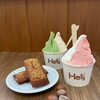 9月18日の生アイス【諏訪市のおすすめのスイーツカフェ⭐️ヘッツ¥