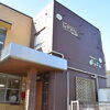 「よかね？よかよ」で助け合う地域づくり