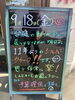 「安心保証の当店へ(^^♪」