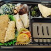 本日の500円弁当