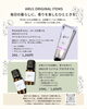 「岡山市南区｜ARU1のハンドクリーム＆アロマオイルをご紹介！暮らしに香りの楽しみを」