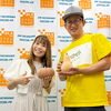 ☆カラフル野菜の小山農園、FMたちかわ、無事にオンエア📻☆