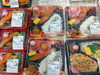 手作り弁当各種販売中！「手作り弁当出来ました！」