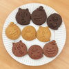 ハロウィン限定クッキー登場！バニラ・ショコラ・紫芋の可愛い3種