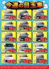 目玉車「【2026.9-Vol.3】軽自動車専門店HaPiT-今週の目玉車🏄‍♂️✨」