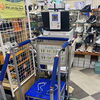 本日開催中！無料足型測定会＆骨密度・血管年齢測定会でお足元と健康をチェック