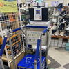 本日開催中！無料足型測定会＆骨密度・血管年齢測定会でお足元と健康をチェック