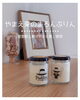 やまえ栗のまろんぷりん「皇室献上栗を使用！濃厚な栗と特製まろんクリームの「やまえ栗のまろんぷりん」🌰✨」