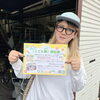 未来の子どもたちへ、笑顔をつなぐ♪「第6回こども服交換会2026」に向けて、こども服などを集めています！【企業＆お店のオリジナル名入れ風船😊カツラテ🎈】