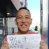 今年も八王子産キャッサバの販売がスタートします。9/24（木）10時〜直売会を皮切りにその後もお店で購入できます。国産でも超希少。八王子産ならもうプレミア物。ここでしか出会えない逸品をぜひ、ご賞味下さい。
802SKYSHOP