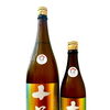 ～商品入荷のご案内～【福島区・日本酒セラー HARETOKE】