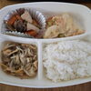 今日のお昼ご飯