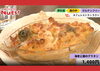 「茅野市蓼科の『カフェレストラン ラヴァン』がLCVテレビ番組で放送されます！」