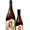 ～商品入荷のご案内～【福島区・日本酒セラー HARETOKE】
