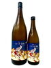 「～商品入荷のご案内～【福島区・日本酒セラー HARETOKE】」