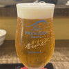 インディの《飲むリエ日誌》 其の八十六本目