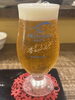 伏見区内某店の美味しい生ビール。「インディの《飲むリエ日誌》 其の八十六本目」