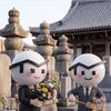 秋分の日・お彼岸の中日を迎えて｜先人への感謝とともに歩む、これからのものづくり