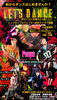 「『Peeps Dance Studio』さんからのご案内！」