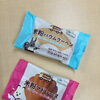 米粉マドレーヌ【西京区　自然食品　自然食、自然食品のお店、
オーガニック、無添加、 お菓子、グルテンフリー、ビーガン食、ビーガン料理、ビーガン食品　大原野】