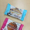 米粉マドレーヌ【西京区　自然食品　自然食、自然食品のお店、
オーガニック、無添加、 お菓子、グルテンフリー、ビーガン食、ビーガン料理、ビーガン食品　大原野】
