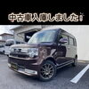 千曲市でお手頃な軽中古車をお探しの方へ|ダイハツ ムーヴコンテ入庫！
