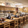 かねき石岡店　明日9月23日（水）は営業します！🍣