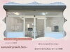 お店の目の前に駐車場を完備しております「毎日がんばる自分へのご褒美に｜三島市でゆったり過ごす大人のまつエク時間」