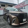 【那須塩原市の福祉車両なら相馬自動車商工へ】