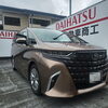 【那須塩原市の福祉車両なら相馬自動車商工へ】