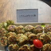 9/18 おかんのごはん
