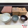 【北九州市八幡東区】茶道具・骨董品をお買取り！各種お品物の無料買取査定受付中✨