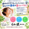 「台風が過ぎたあと、なぜか身体が重くないですか？」