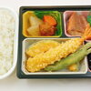 9月21日の昼食は「敬老寿々御膳」、そして紅白まんじゅうのプレゼント♪