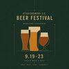 シルバーウィークのイベント情報＠千葉県市川市のクラフトビール工場　その①