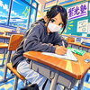 口に出せる子、口に出せない子