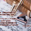 J's craft cafe です