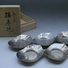 【新潟市/三条市/買取本舗ふくろう】　清雅堂　錫製　茶托　錫器　茶器　茶道具　工芸品　骨董品　古道具　銅製　銅器　銀器　鉄瓶　買取　売る　遺品整理　終活　断捨離　空き家整理　解体整理　整理品　出張買取　新潟市東区　新潟市西区　三条市