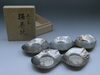清雅堂木の葉形錫茶托「【新潟市/三条市/買取本舗ふくろう】　清雅堂　錫製　茶托　錫器　茶器　茶道具　工芸品　骨董品　古道具　銅製　銅器　銀器　鉄瓶　買取　売る　遺品整理　終活　断捨離　空き家整理　解体整理　整理品　出張買取　新潟市東区　新潟市西区　三条市」