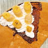 当店一番人気「ホントノチョコバナナホイップ」のご紹介