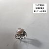 リング買取　蔵たけうち出雲店　出雲市で貴金属・アクセサリー売るなら蔵たけうちにお任せ下さい