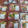 手作り弁当出来ました！