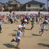 入園募集受付を開始します