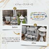 【施工実績】南区の墓苑にてお墓そうじとお参り代行を実施いたしました