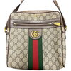 💛💛💛GUCCI バッグをお買い取りしました！高く売るなら買取大吉ダイユー矢板店へ💛9月20日💛30％アップ高価買取祭💛開催中💛宇都宮・矢板・那須塩原・那須・大田原・那珂川・さくら・日光・塩谷💛💛💛
