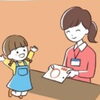 スタッフ・アルバイト募集のお知らせ9月19日発信[足立区鹿浜　幼児　小学生　学習塾　公文式鹿浜未来小南教室]